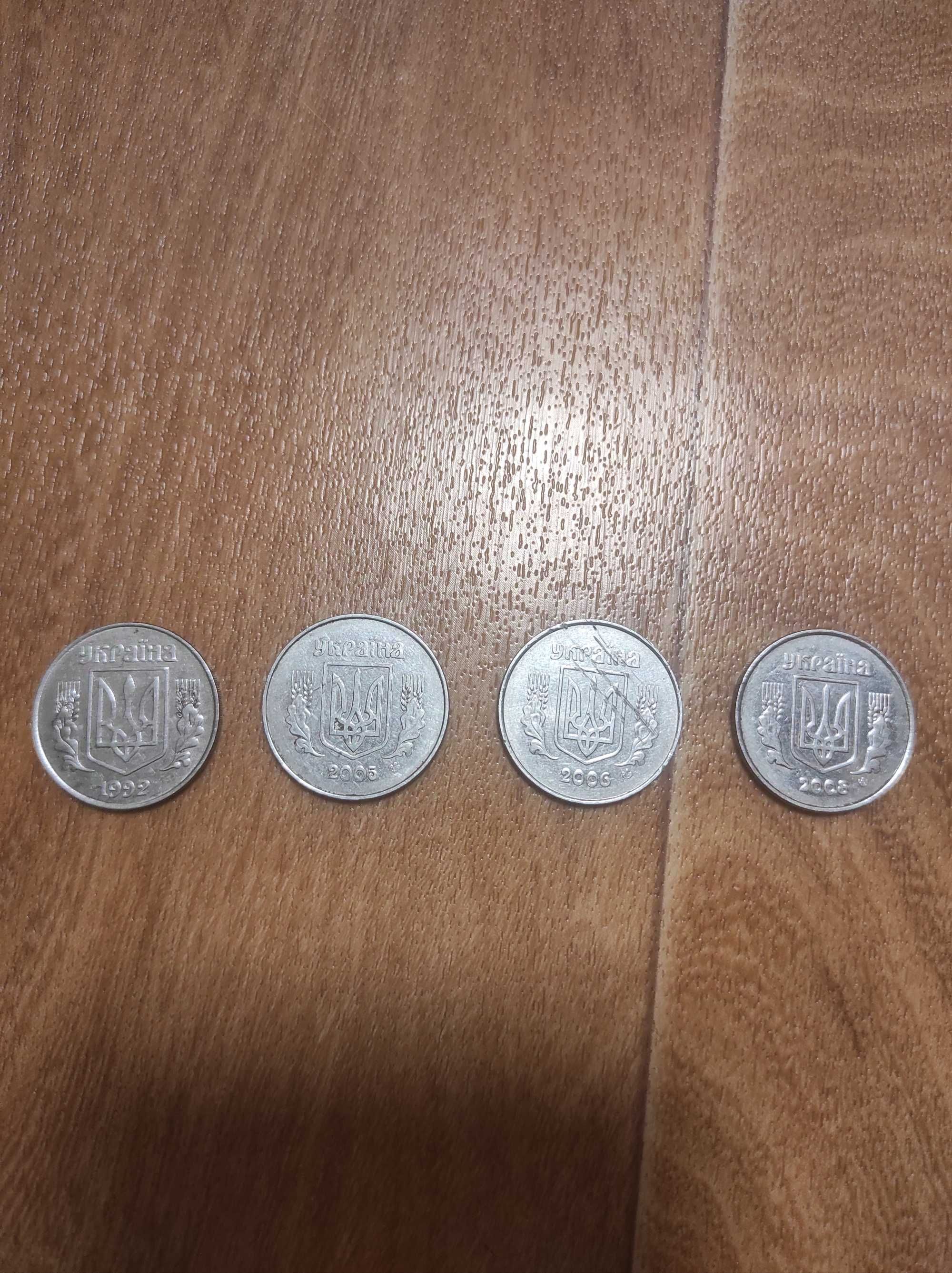 Монеты 1 копейка, 2 копейки, 5 копеек, 10 копеек