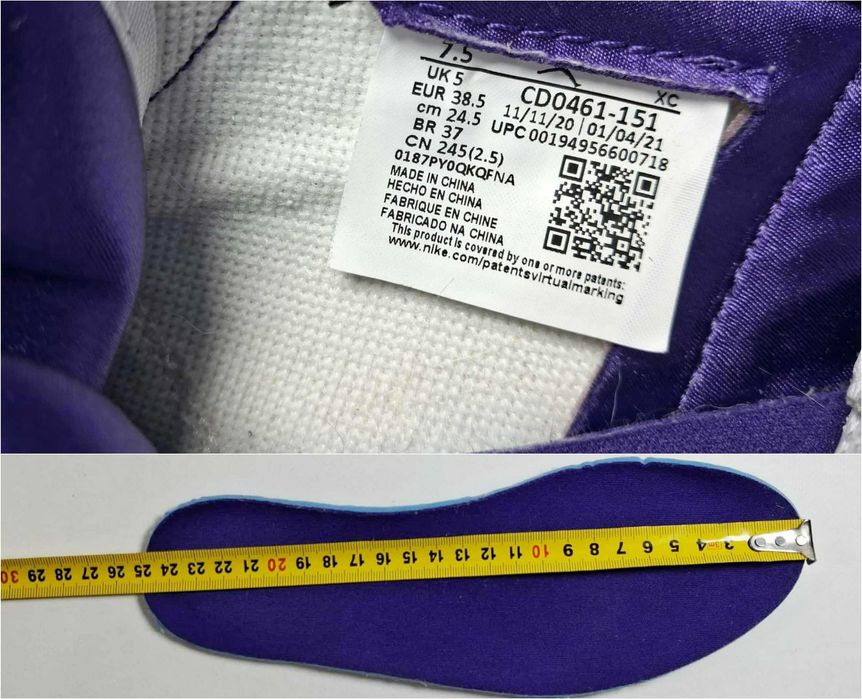 Кроссовки Nike Air Jordan 1 Retro High Court (38) Оригинал Джордан