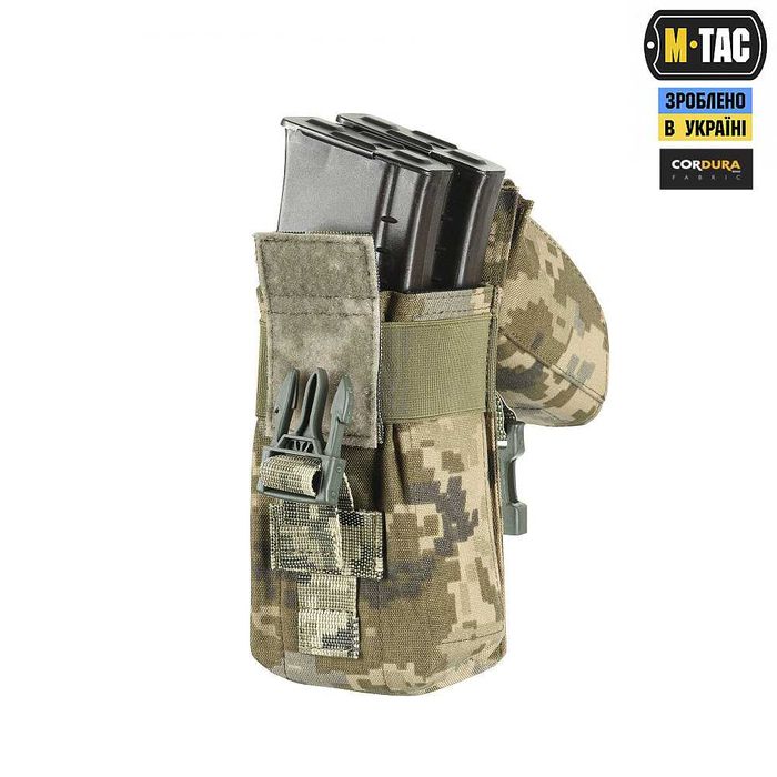 M-Tac Fastex подсумок закрытый на два магазина