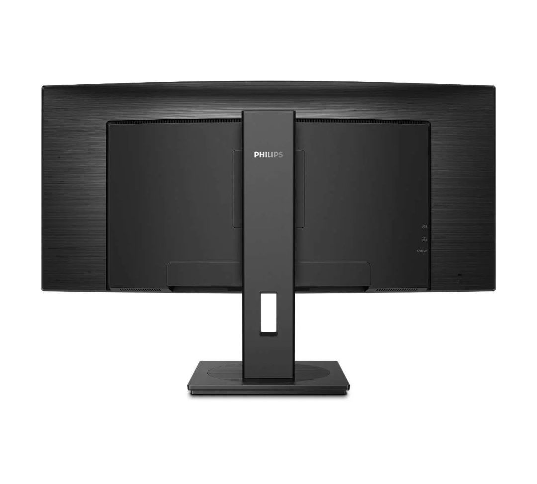 Monitor philips 34 cale 100hz