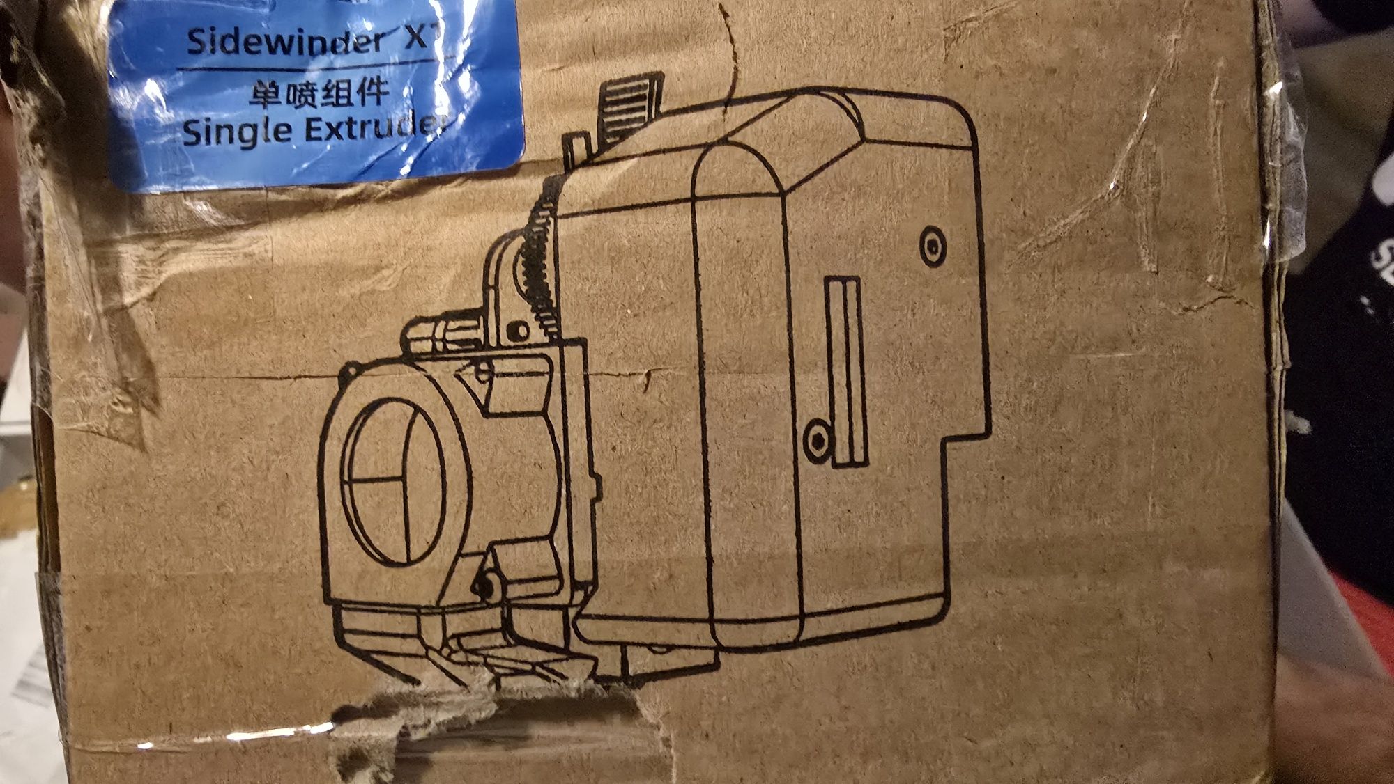 Cabeça impressora 3D