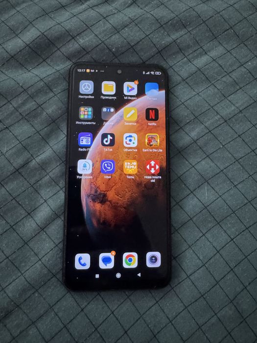 Xiaomi redmi note 9 pro
