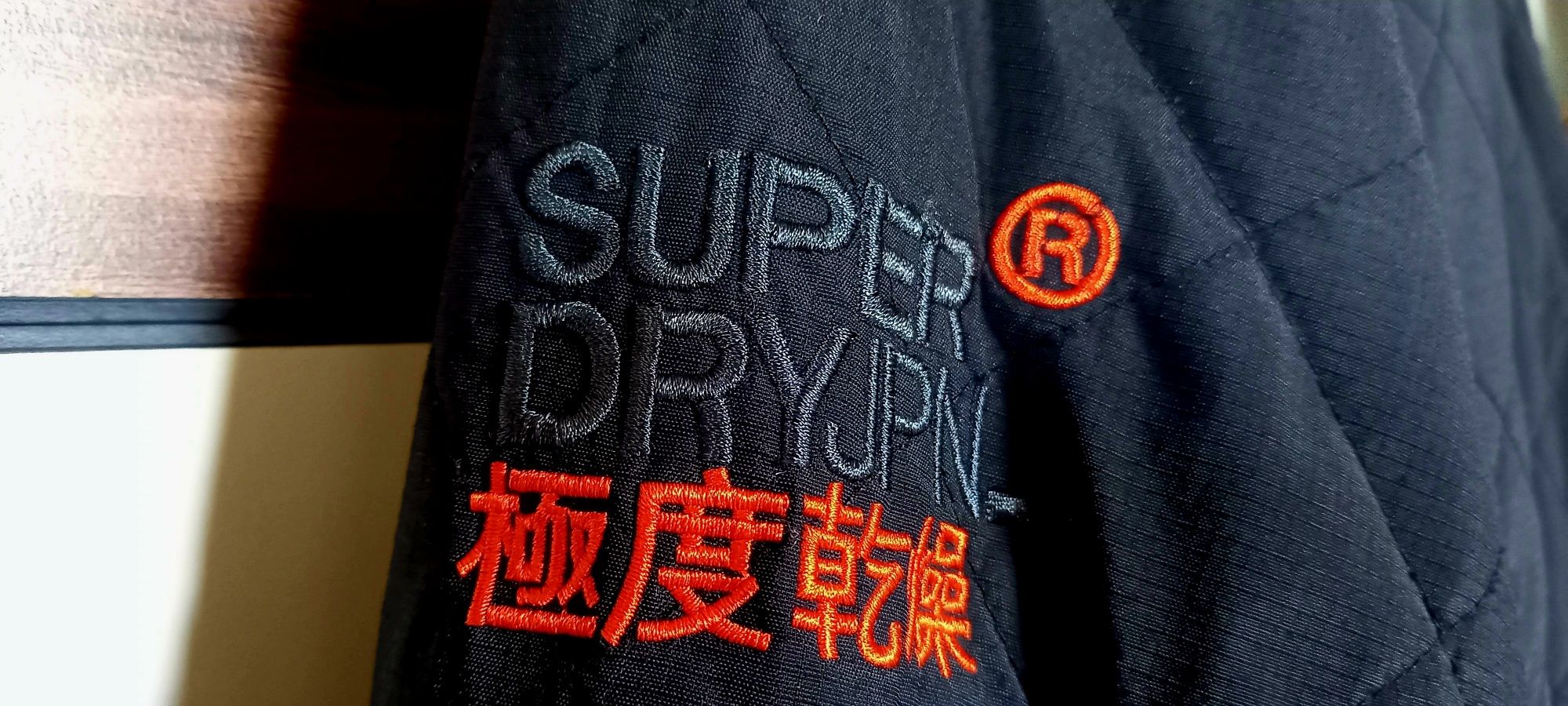 Superdry Windcheater, super kurtka męska, roz. S