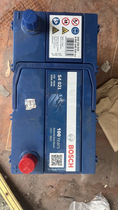 Акумулятор автомобільний