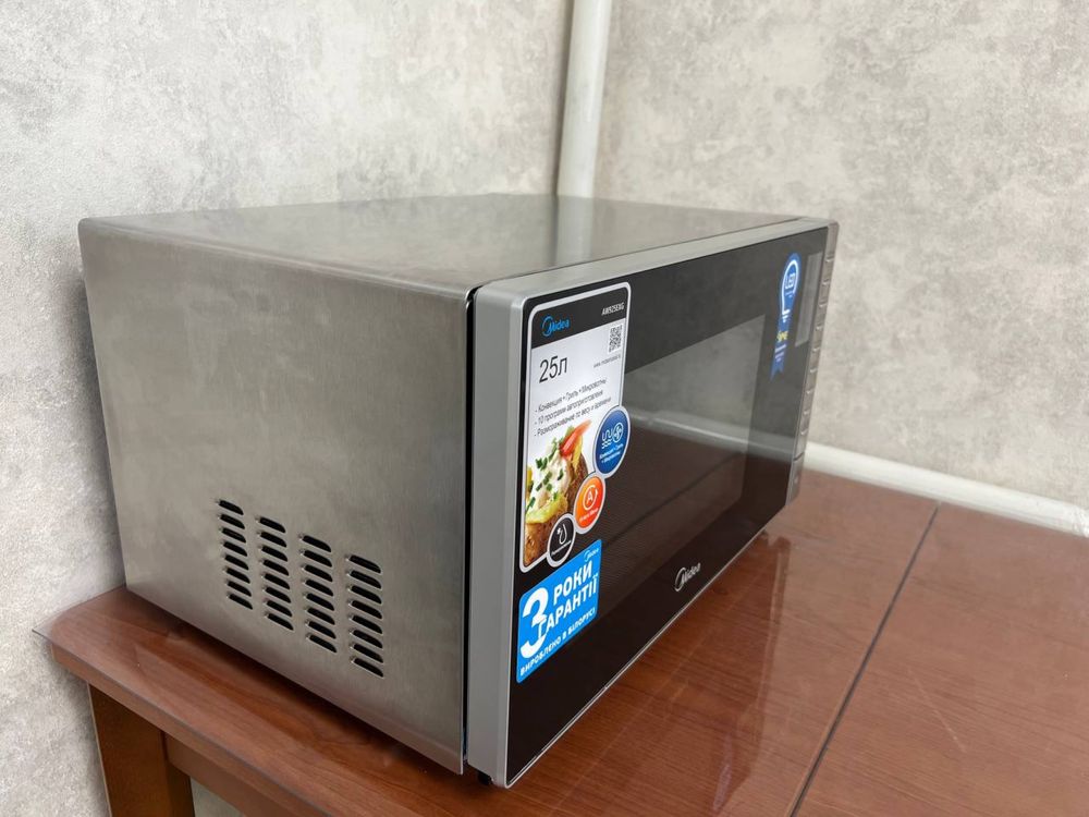 Mікрохвильова піч Midea AW925EXG