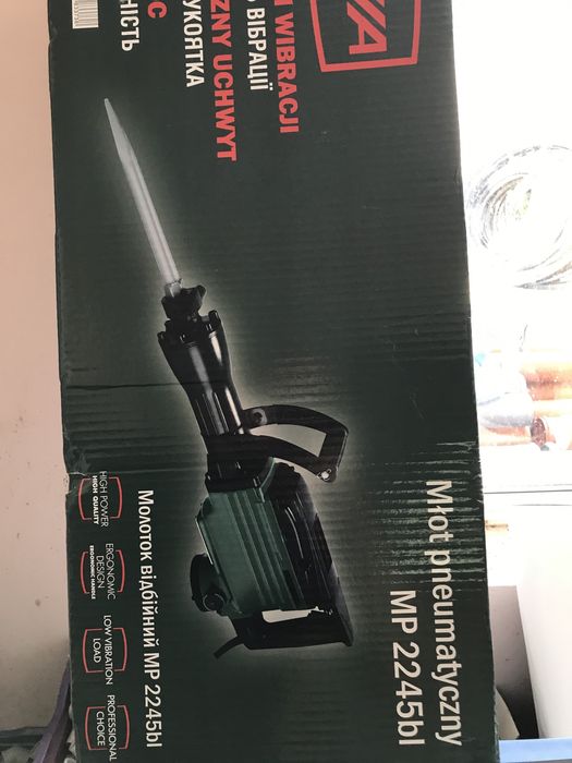 Аренда Мотобур 100-300мм (Обуховка) Днепр