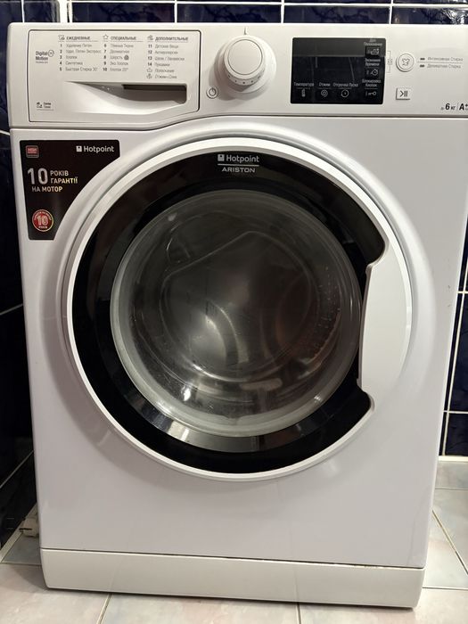 Продам пральну машину на запчастини