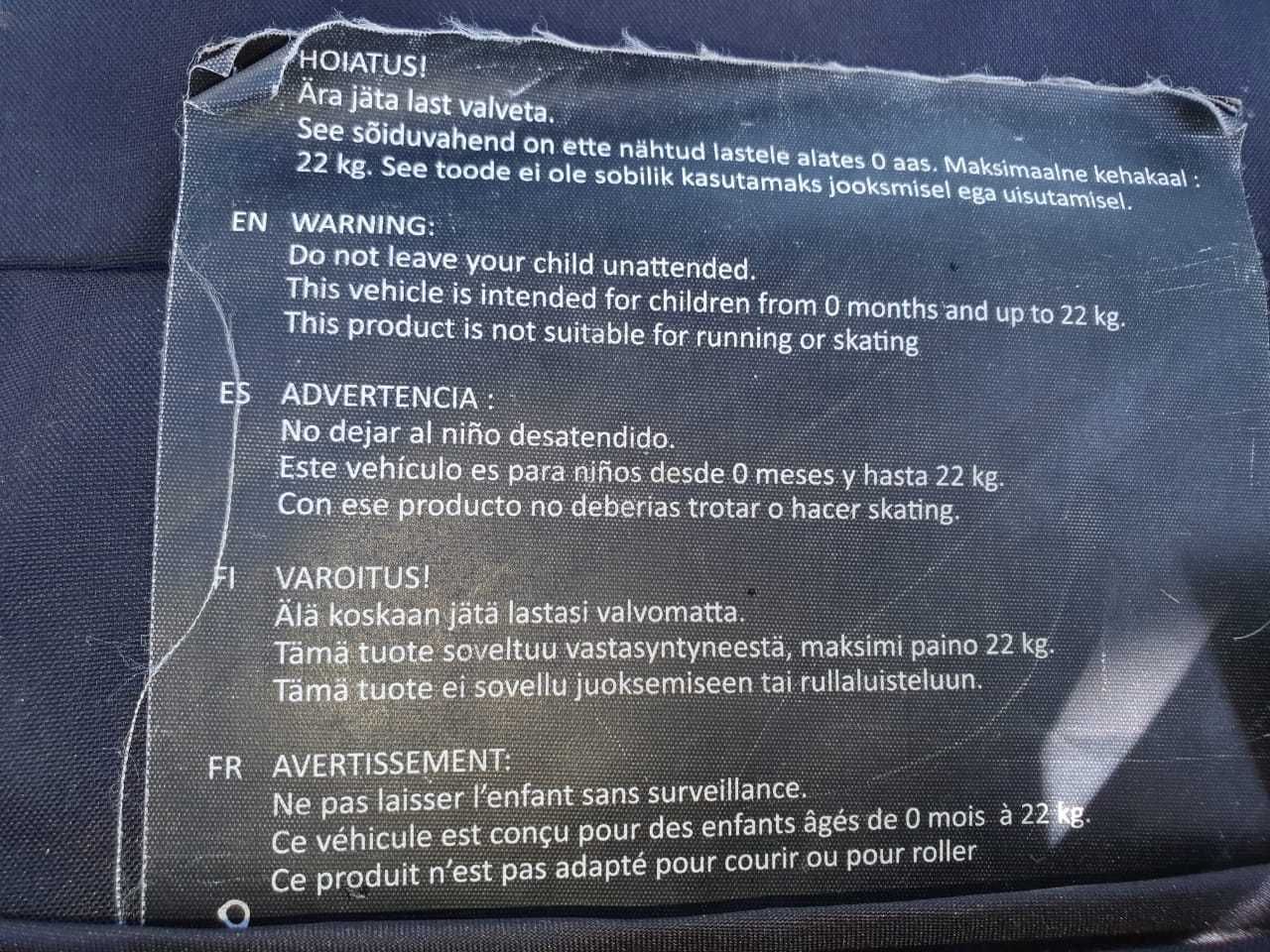 Продам детскую коляску.