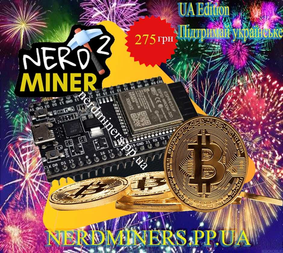 Asic bitcoin NerdMiner v2 mini лотерея майнер біткоін 78 KH Nerd Mine