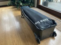 Walizka torba rowerowa lotnicza B&W Bike Bag