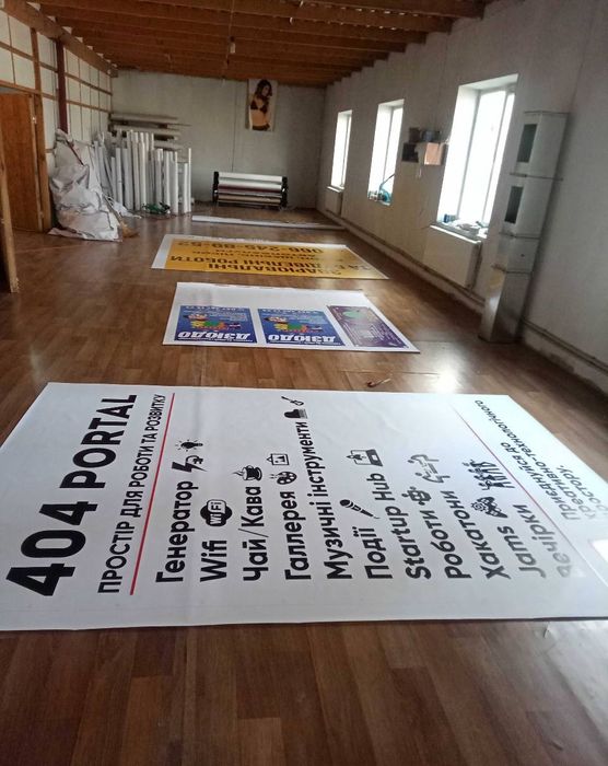 Широкоформатний друк, банери, плівка Миргород