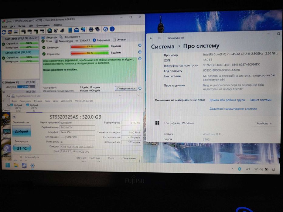 Fujitsu Lifebook A531,i5-2450M,ОП-12Гб/SSD/HDD/ліц.Win11