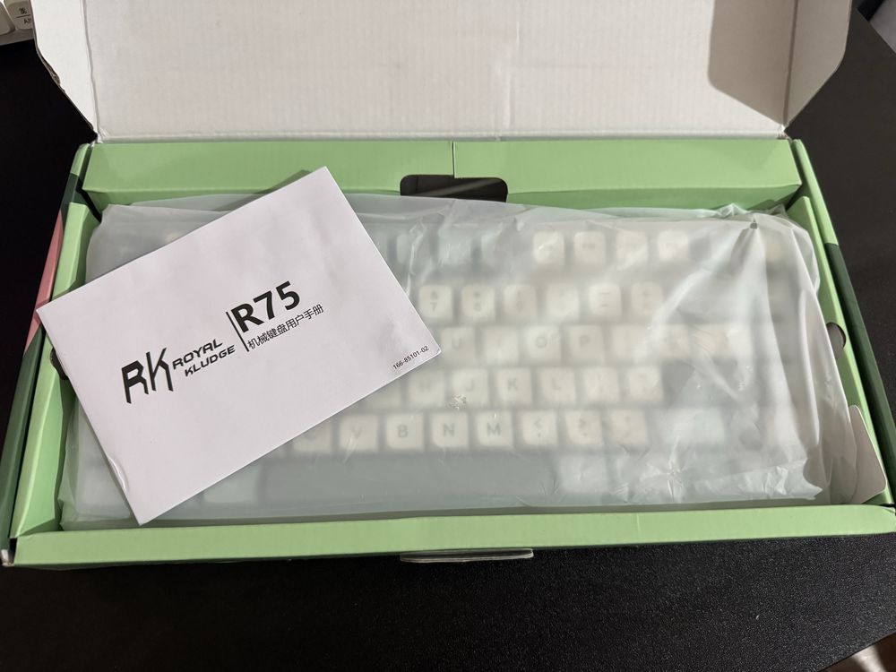 Механічна клавіатура Royal Kludge R75 hot swap ARGB