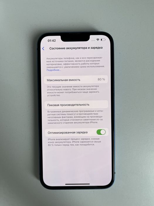 iPhone 13 128gb Neverlock