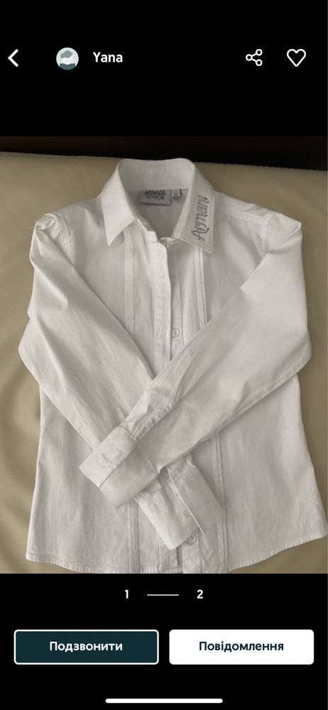 Блуза блузка  сорочка в школу Armani на девочку 7 лет