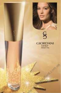 Giordani Gold Oriflame - шикарный подарок для любимой девочки!!!