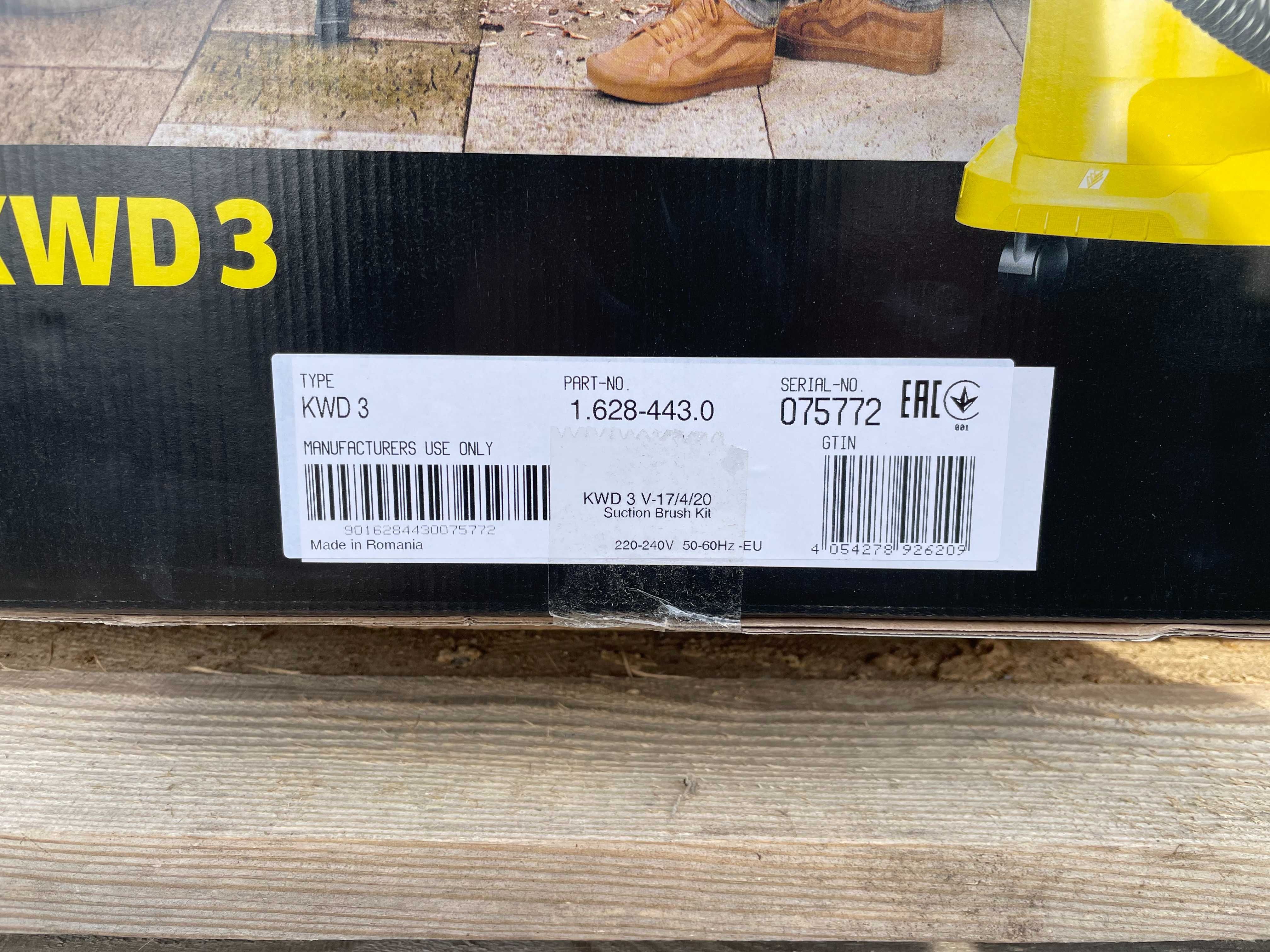 Пилосос Karcher KWD 3 V-17/4/20 [1.628-443.0] Нові! Запечатані!