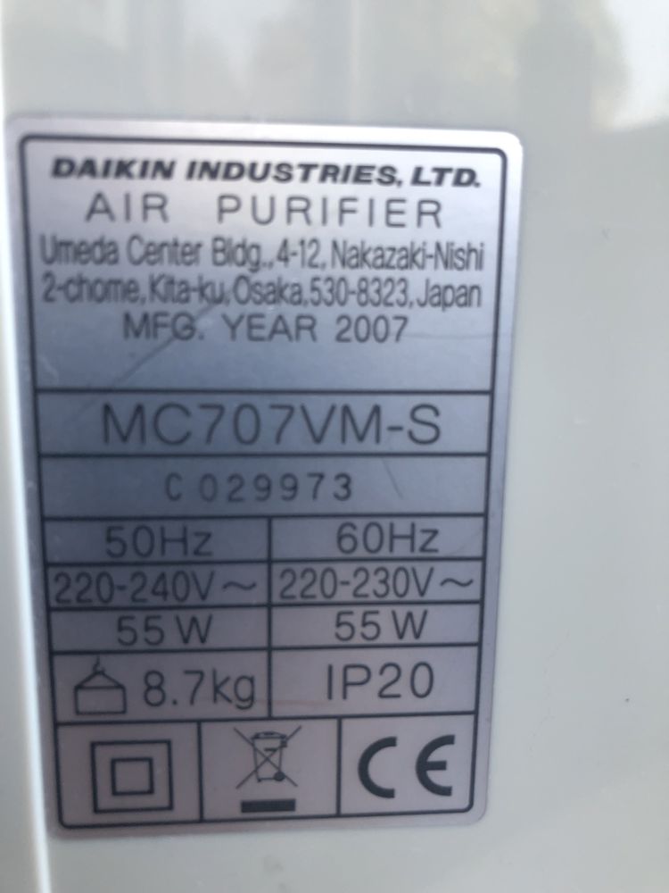 Очиститель воздуха Daikin mc707vm-s б/у