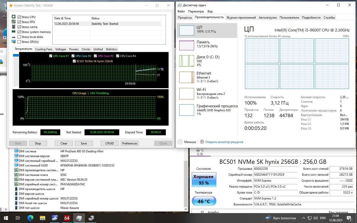 HP ProDesk 400 G5 6x Core i5-9600T 8Gb 256Gb m.2 NVMe Wi-Fi  компьютер