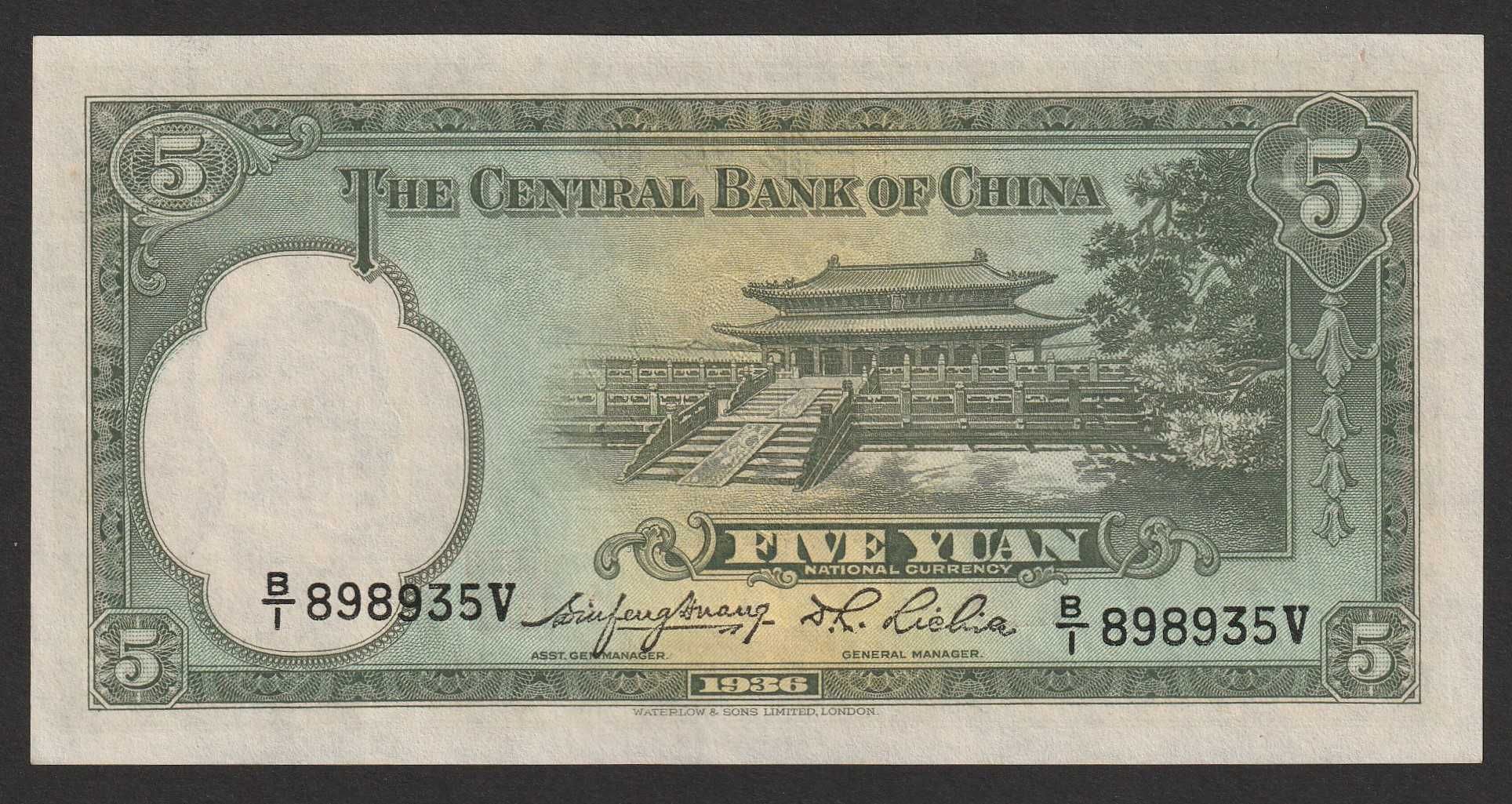 Chiny 5 juan ( yuan ) 1936 - stan bankowy - UNC -