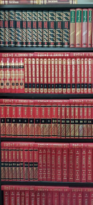 Личная библиотека более 2500 томов 250 собраний(часть l).