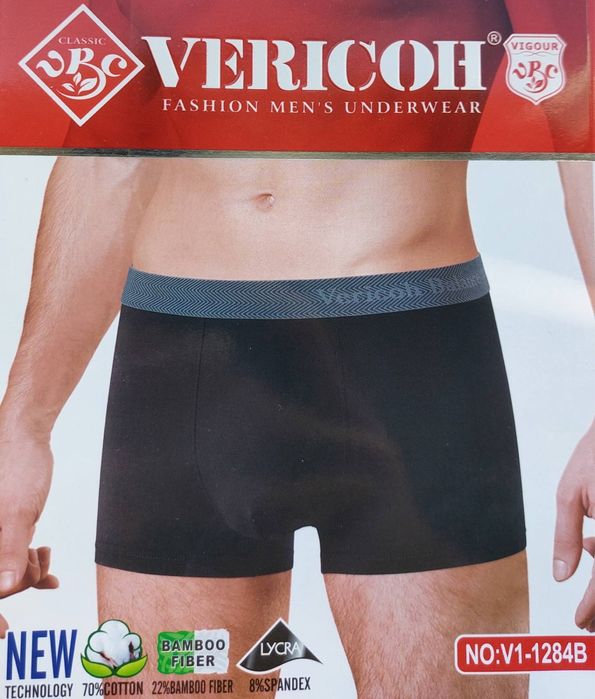 Гурт Чоловічі боксерки Верікон (vericoh) на опт