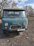 УАЗ 452 Д  бортовий