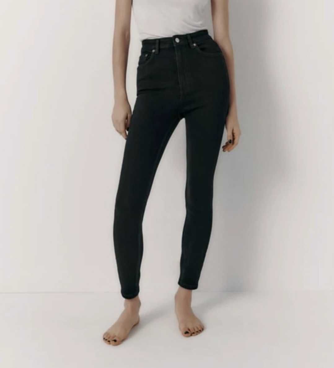 Jeans trf o kroju skinny w stylu vintage Zara