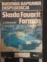 Budowa eksploatacja naprawa SKODA FAVORIT FORMAN