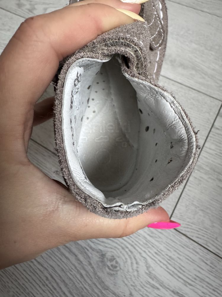Buty sandały Danielki r. 23 skórzane