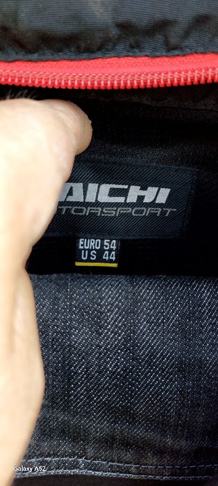 Продам мотокуртку RS Taichi
