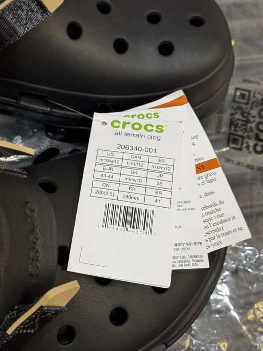 Crocs мужские.