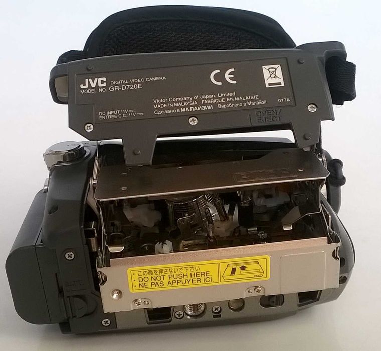 JVC GR-D720E MiniDV kamera cyfrowa - komplet idealny