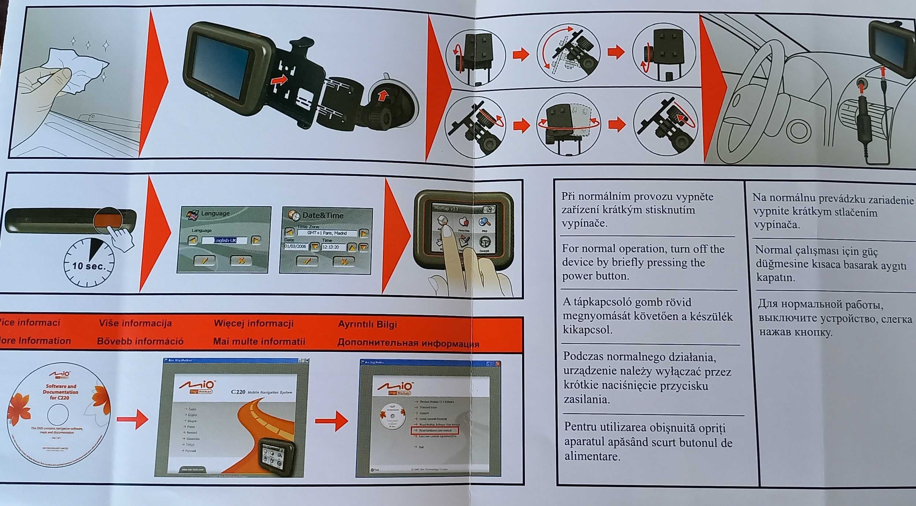 GPS навігатор Mio DigiWalker c220