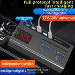 Mini INVERSOR DE CARRO 200W POTENTE