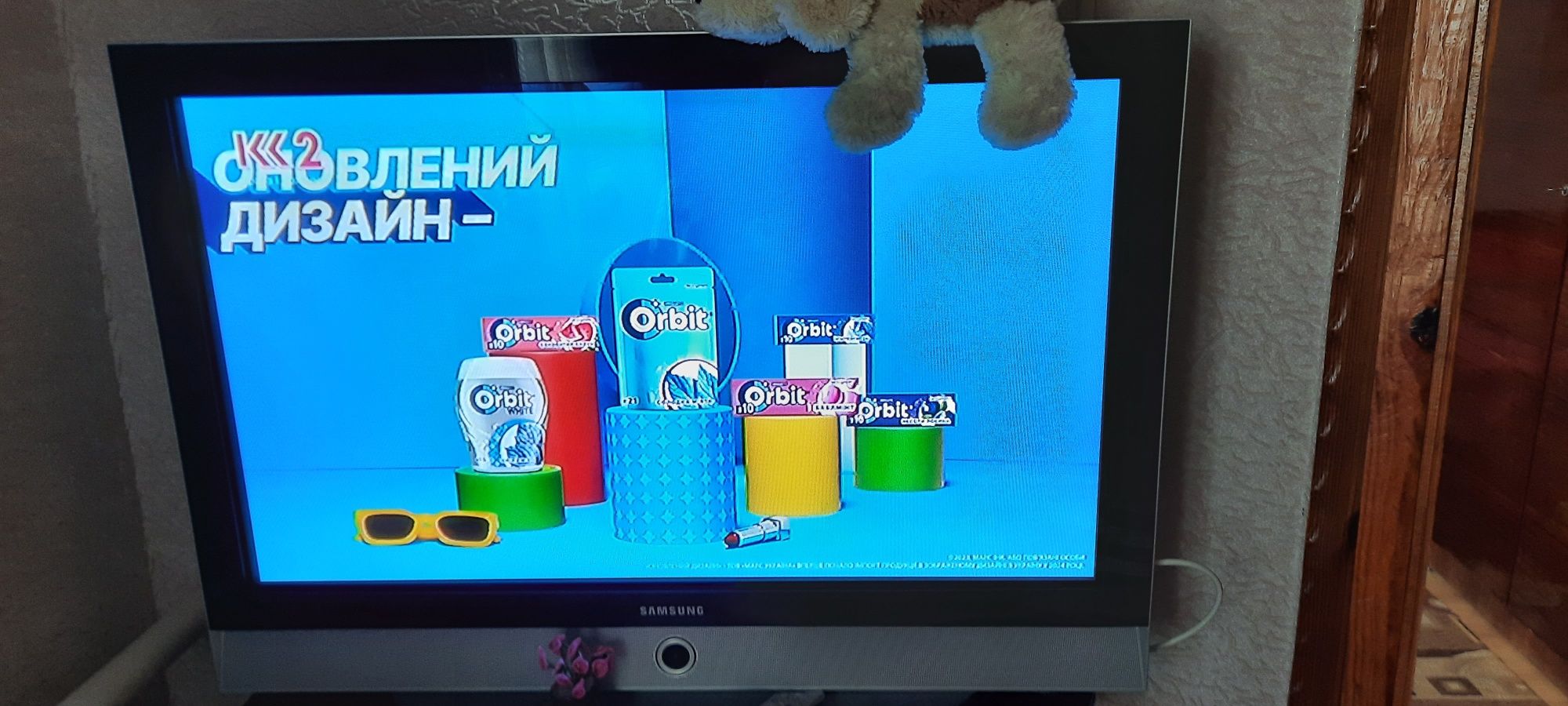 Продам телевизор  Samsung 42
