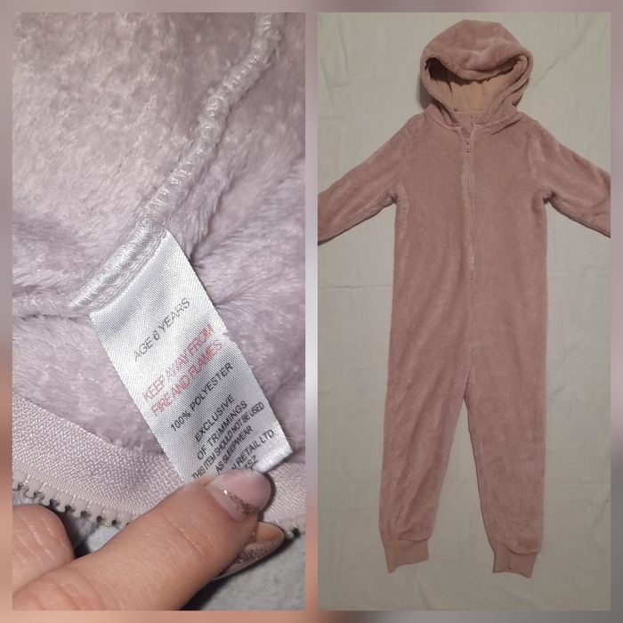 Продається кігурумі