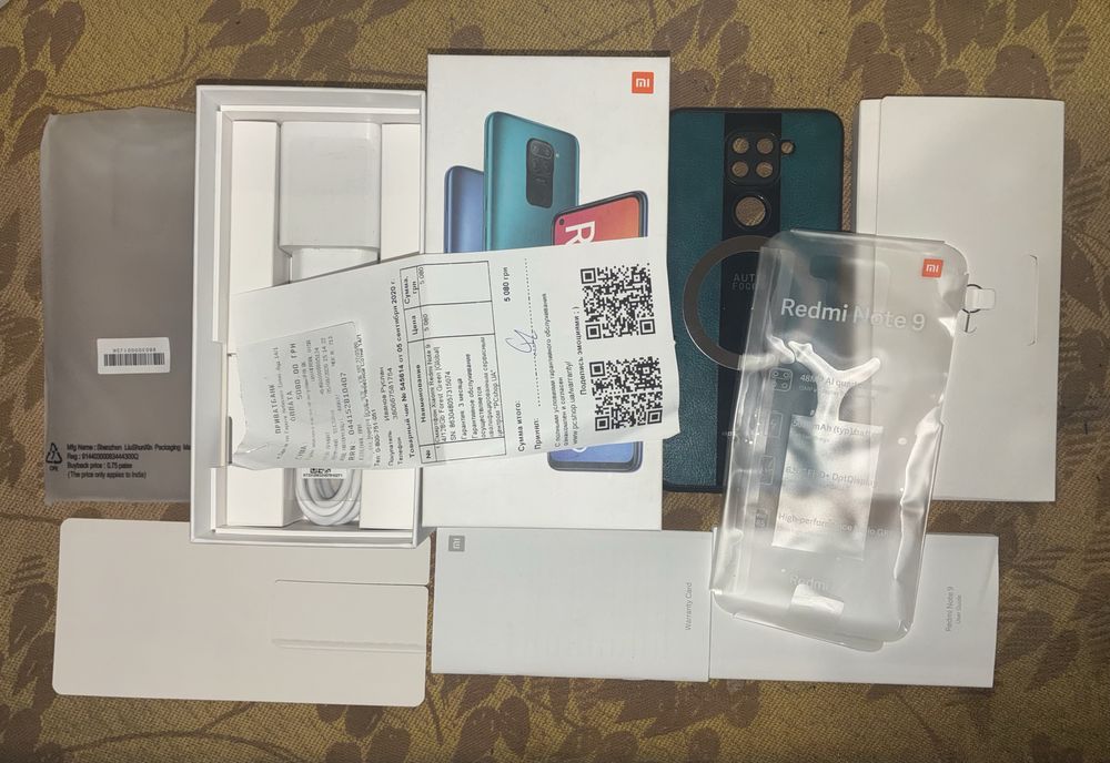 Xiaomi Redmi Note 9 4/128 Green Forest