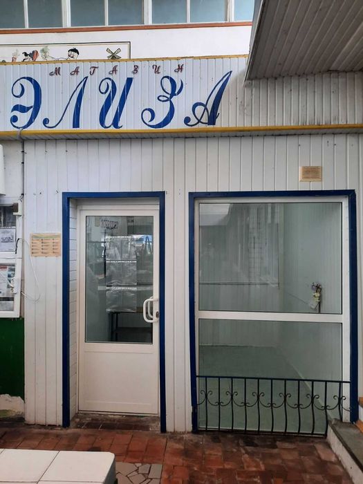 Продаж торгового приміщення у критому ринку 6 м,кв