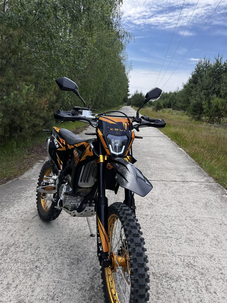 Кові макс 300