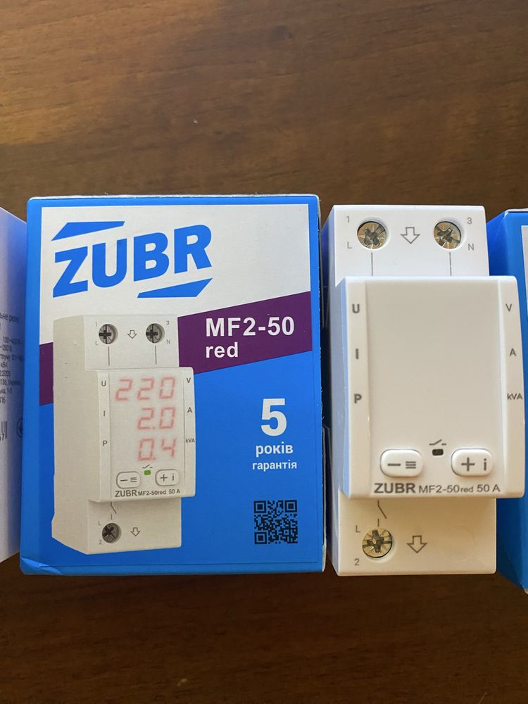 Многофункциональное реле ZUBR MF2-40/50/63 red