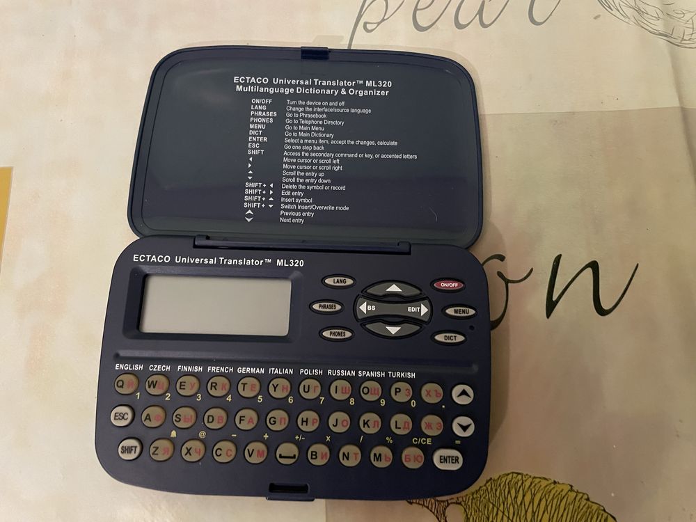 Universal Translator