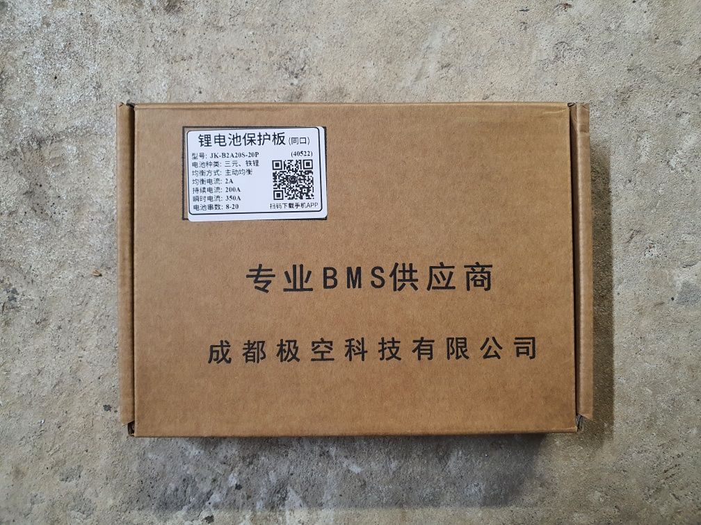 BMS Jikong 20S20P 200A