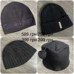 Шапка Calvin Klein Dsquared2 Loman зимова тепла