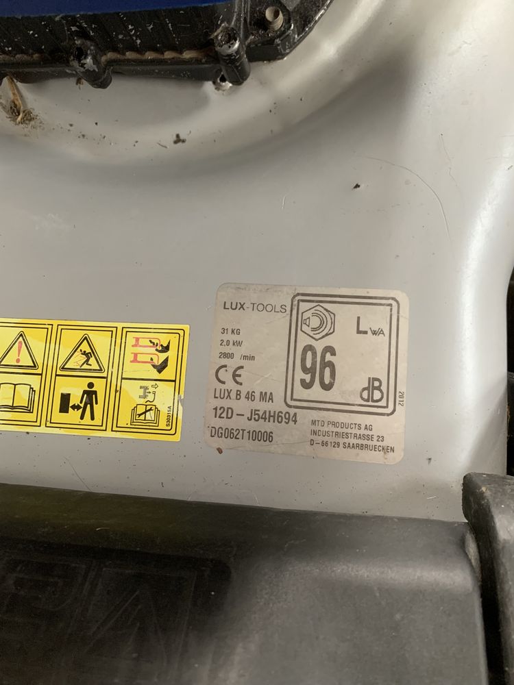 Продам газонокосилку