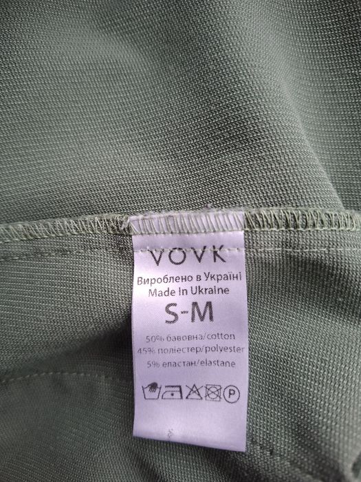 Костюм,вельветовий,брючний,Vovk S-M