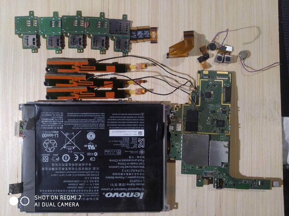 Lenovo s6000 запчасть