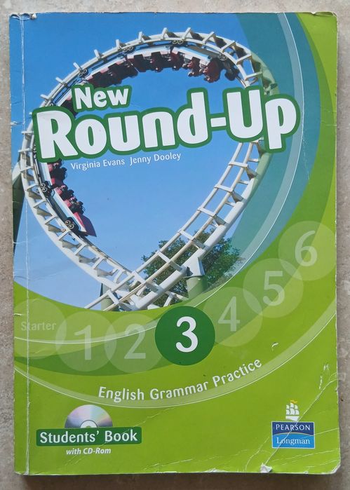 New Round-Up 3 з диском