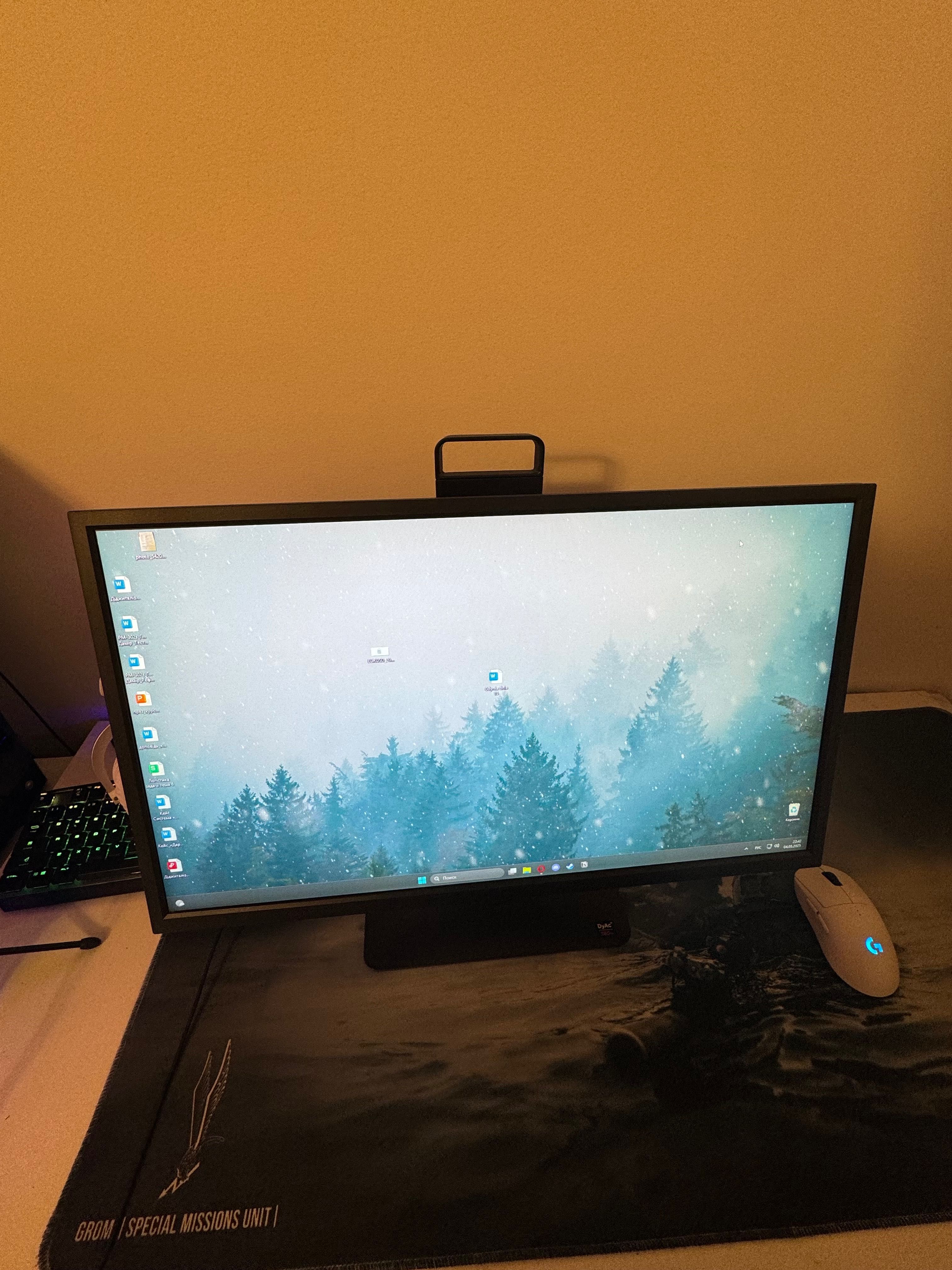 Komputer Gamingowy +1 monitor