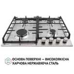 Газовые варочные поверхности Ventolux Perfelli Minola